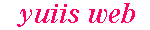 yuiis web logo